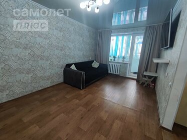 70,4 м², 3-комнатная квартира 4 470 000 ₽ - изображение 62