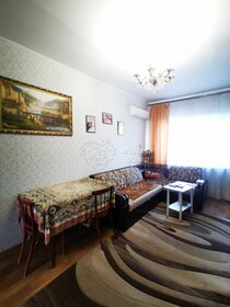 45,9 м², 2-комнатная квартира 2 750 000 ₽ - изображение 56