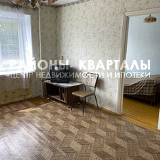 Квартира 47,6 м², 3-комнатная - изображение 2