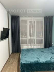 25 м², квартира-студия 27 000 ₽ в месяц - изображение 74