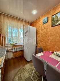 244 м², 6-комнатная квартира 19 000 000 ₽ - изображение 44