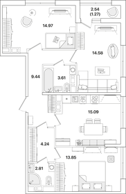 Квартира 79,9 м², 3-комнатная - изображение 1