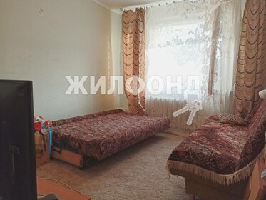 60 м², 3-комнатная квартира 6 850 000 ₽ - изображение 79