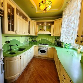 Снять 4-комнатную квартиру со стиральной машиной в Красногорске - изображение 31