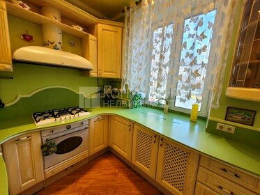 Купить квартиру до 6 млн рублей на улице Клары Цеткин в Москве - изображение 30
