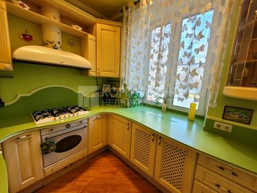 28,3 м², 1-комнатная квартира 3 299 000 ₽ - изображение 49