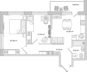 53,9 м², 2-комнатная квартира 8 400 046 ₽ - изображение 20