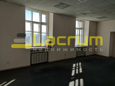 39,5 м², офис 6 800 000 ₽ - изображение 23