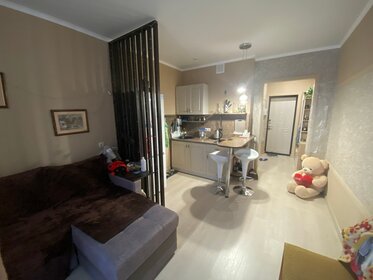 26 м², квартира-студия 5 550 000 ₽ - изображение 77