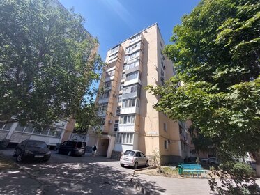 65 м², 3-комнатная квартира 8 500 000 ₽ - изображение 38