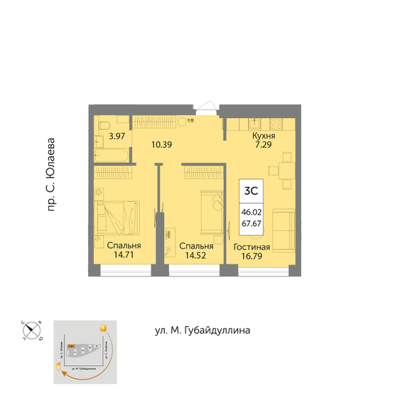 67,7 м², 3-комнатная квартира 10 082 800 ₽ - изображение 1