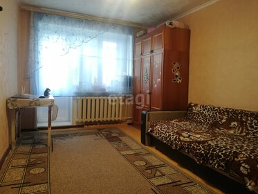 43,4 м², 2-комнатная квартира 3 450 000 ₽ - изображение 39