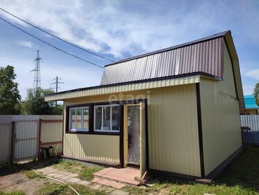 72 м² дом, 6 соток участок 3 560 000 ₽ - изображение 51