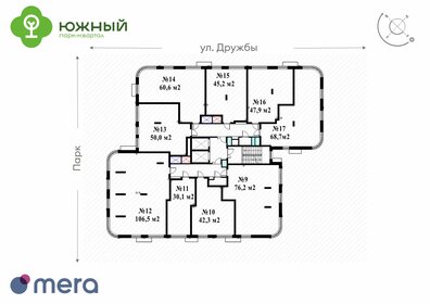 30,6 м², 1-комнатная квартира 3 550 000 ₽ - изображение 92