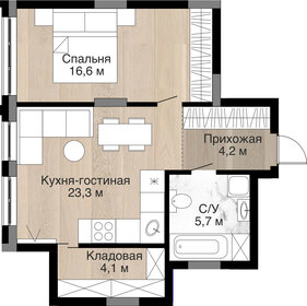 68,7 м², квартира-студия 8 244 000 ₽ - изображение 13
