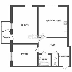 Квартира 75 м², 2-комнатная - изображение 3