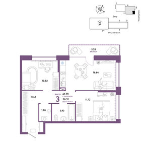 63,7 м², 3-комнатная квартира 5 150 000 ₽ - изображение 77