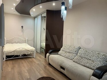 63,3 м², 3-комнатная квартира 4 650 000 ₽ - изображение 90