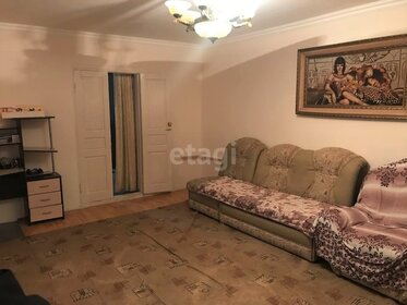 85,4 м² дом, 18,9 сотки участок 5 600 000 ₽ - изображение 30