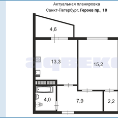 Квартира 42,6 м², 1-комнатная - изображение 2