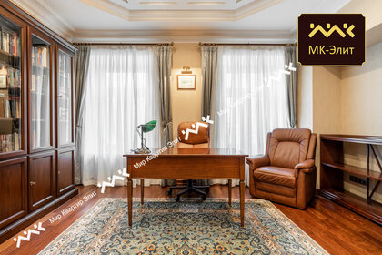 Купить двухкомнатную квартиру с балконом у метро Ладожская (оранжевая ветка) в Санкт-Петербурге и ЛО - изображение 20