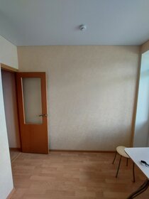 Купить трехкомнатную квартиру рядом со школой у метро Мичуринец в Москве и МО - изображение 3