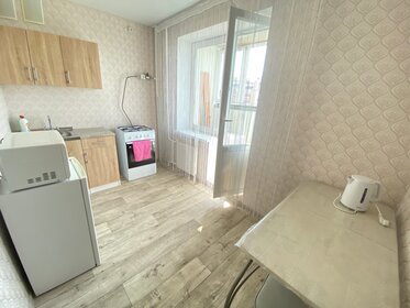 30 м², 1-комнатная квартира 1 500 ₽ в сутки - изображение 23