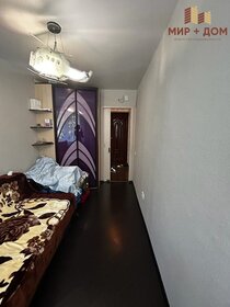 42 м², 2-комнатная квартира 3 900 000 ₽ - изображение 35