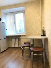 Купить квартиру-студию площадью 23 кв.м. в Белгороде - изображение 38