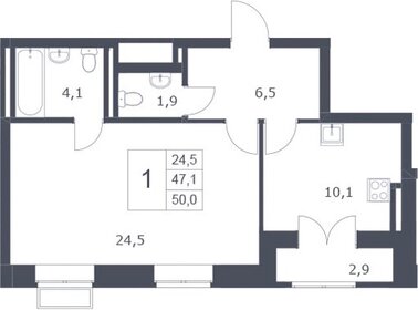 Квартира 50 м², 2-комнатная - изображение 2