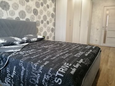 25,3 м², квартира-студия 2 490 ₽ в сутки - изображение 71