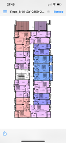 64 м², 2-комнатная квартира 28 500 000 ₽ - изображение 82