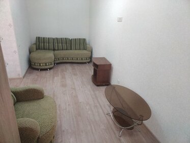 45 м², 2-комнатная квартира 18 000 ₽ в месяц - изображение 29