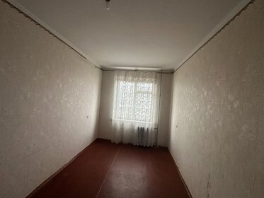 58,9 м², 2-комнатная квартира 5 500 000 ₽ - изображение 34