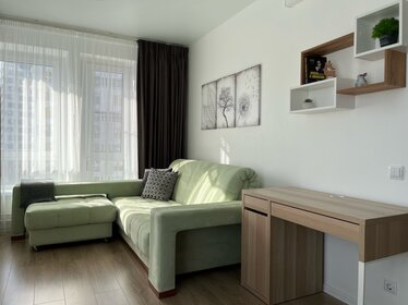 45 м², 2-комнатная квартира 3 500 ₽ в сутки - изображение 28