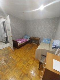 35 м², 1-комнатная квартира 13 000 ₽ в месяц - изображение 57