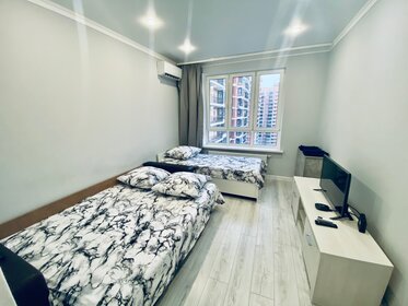 37 м², 1-комнатная квартира 1 800 ₽ в сутки - изображение 62