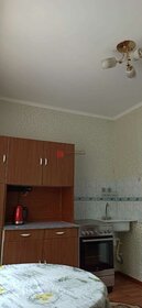 39 м², 1-комнатная квартира 15 000 ₽ в месяц - изображение 48