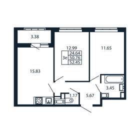 50 м², 2-комнатная квартира 13 803 888 ₽ - изображение 14