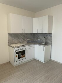 26,1 м², квартира-студия 4 450 000 ₽ - изображение 79