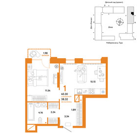 39 м², квартира-студия 7 000 000 ₽ - изображение 69