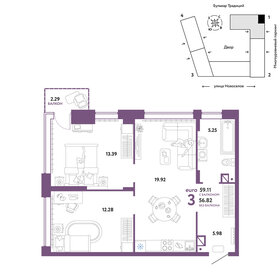 61,6 м², 3-комнатная квартира 7 940 000 ₽ - изображение 25