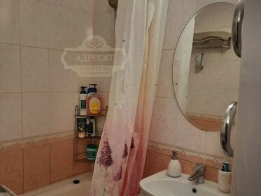 Купить 4-комнатную квартиру большую в Ачинске - изображение 19