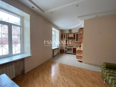 Купить двухкомнатную квартиру в новостройке в районе Центральный в Красноярске - изображение 46
