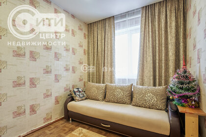 140 м² дом, 8,5 сотки участок 8 950 000 ₽ - изображение 30