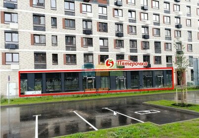 37,4 м², 1-комнатная квартира 11 300 000 ₽ - изображение 76