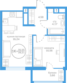 38 м², 1-комнатная квартира 5 830 000 ₽ - изображение 19