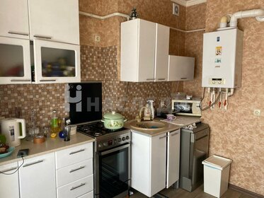 Купить квартиру в ЖК «Авиатор» в Краснодаре - изображение 52