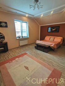 160 м² дом, 3,2 сотки участок 13 800 000 ₽ - изображение 44