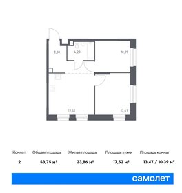 51,1 м², 2-комнатная квартира 11 441 497 ₽ - изображение 75